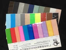 TPU薄膜調研贊晨專業公司