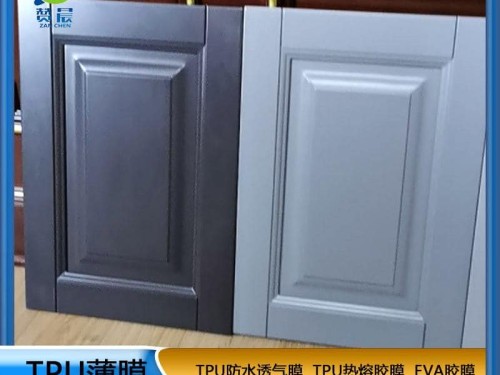 TPU薄膜生產(chǎn)廠家