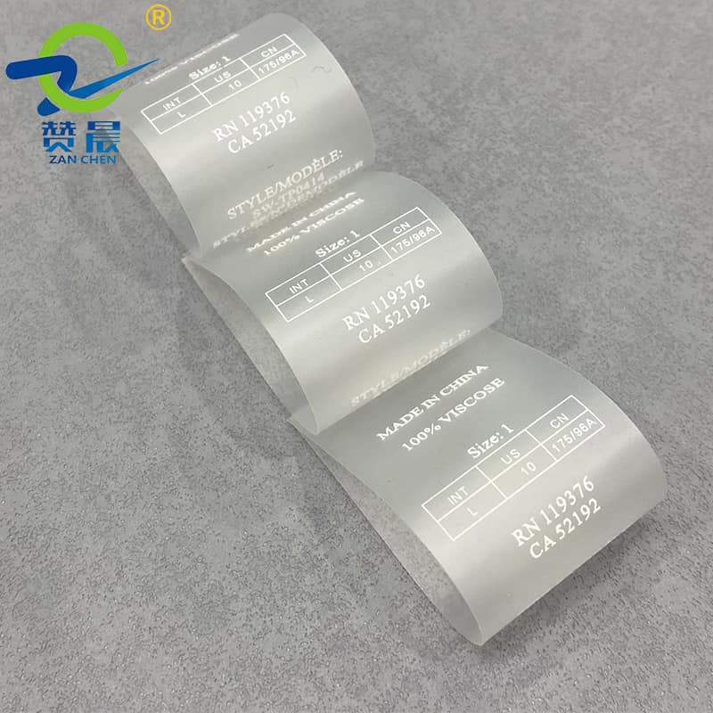 TPU水洗標 TPU水洗標