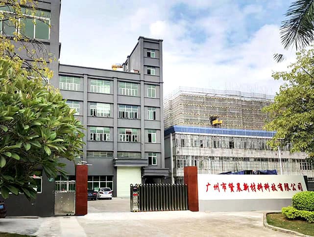 eva太陽能光伏膠膜廠家 eva太陽能光伏膠膜廠家