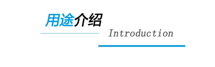 pu薄膜生產(chǎn)廠(chǎng)家